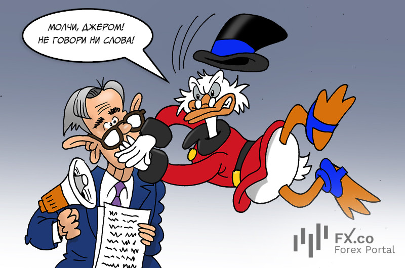 Джером Пауелл: я просто пару слів сказав, і цей світ біднішим став
