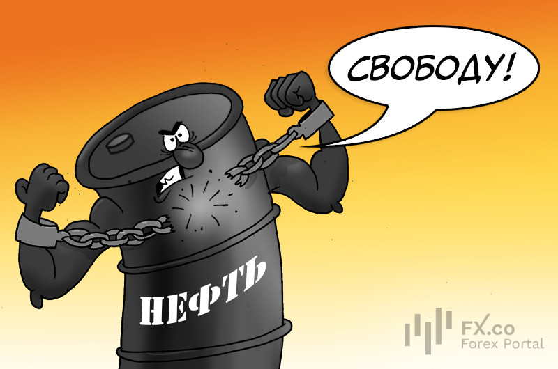 МЕА: Ми разом далі діяти повинні, щоб досягти зниження ціни