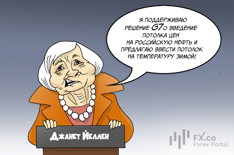 Джанет Єлен: я знаю, як нам вчинити та одним пострілом двох зайців підстрелити
