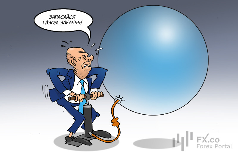 Європа: трішечки засмутимо вас, замерзнемо наступного разу