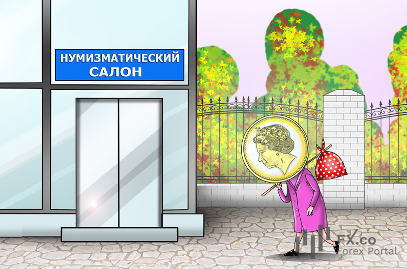 Втратили спокій королівські монети з Єлизаветою II: де «грошовий» притулок? У музеях і колекціях вони його знайдуть!