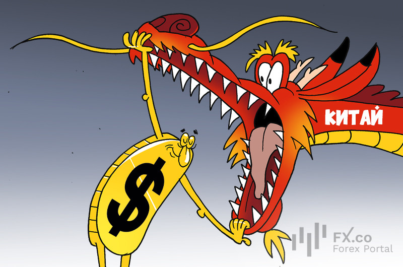 Китай: нам потрібні нові схеми, у нас з резервами проблеми