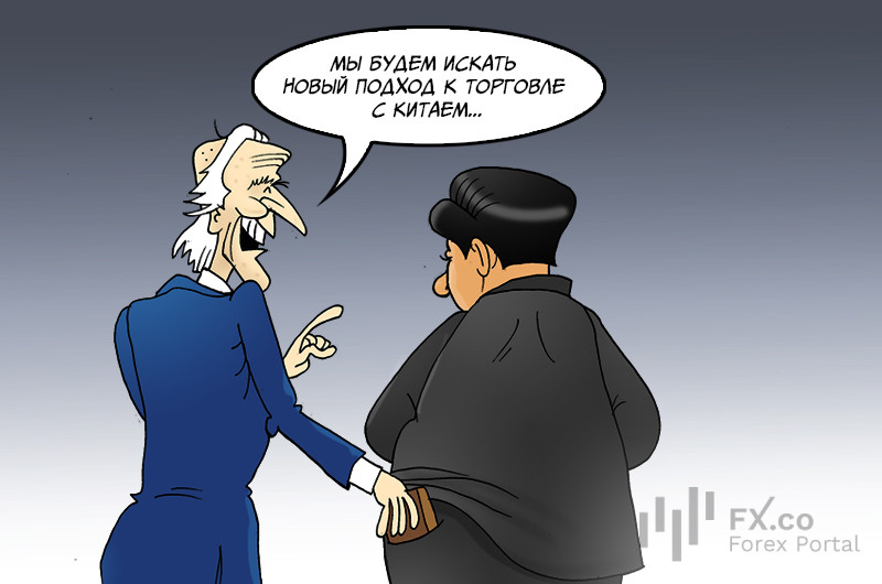 Белый дом: Мы день за днем, из года в год будем искать новый подход