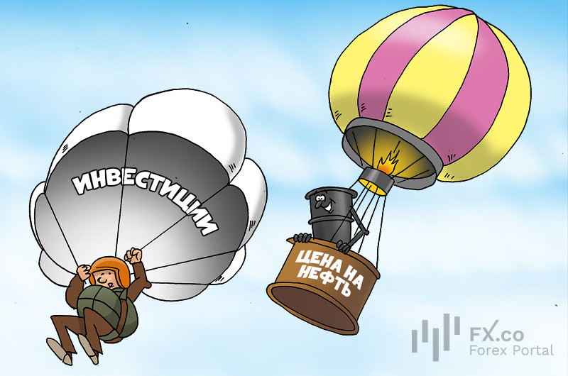 Росія: Недовго нам залишилося чекати, скоро нафта дорожчатиме