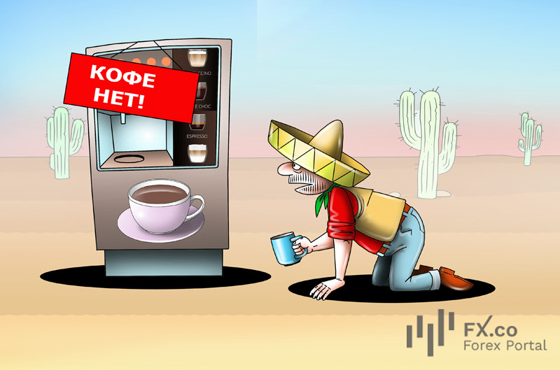 Як без кави нам прожити? Треба в Бразилії запитати. Через півроку зерен не стане у народу!