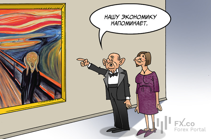 Німеччина: Запам'ятайте цей урок, ми шок поставимо на потік