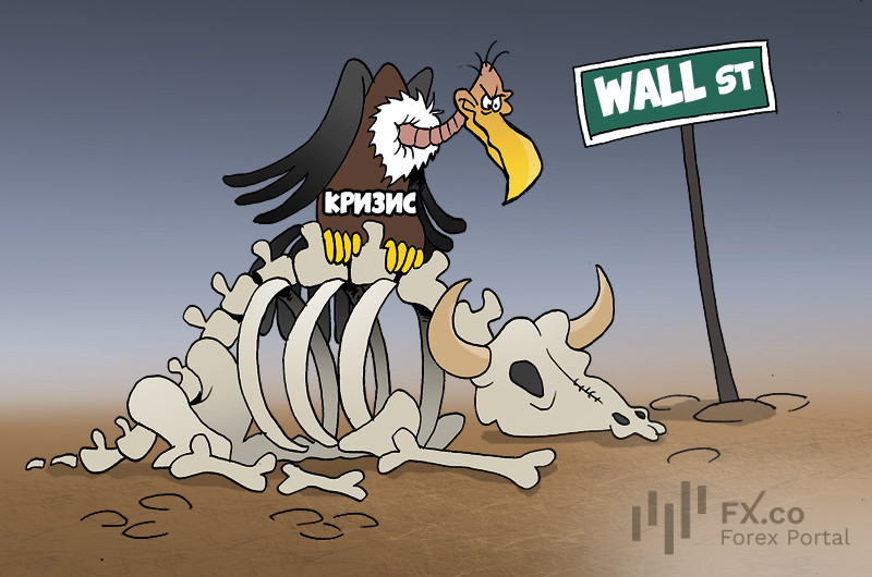 На ринку суверенних облігацій настав час моторошних провокацій