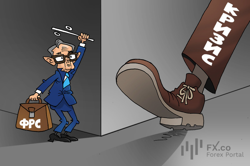 Когда берется ФРС за дело, смотри, как бы всех в мире не задело