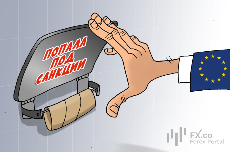 Обычных санкций не хватило, раз под запретом туалетная бумага с мылом