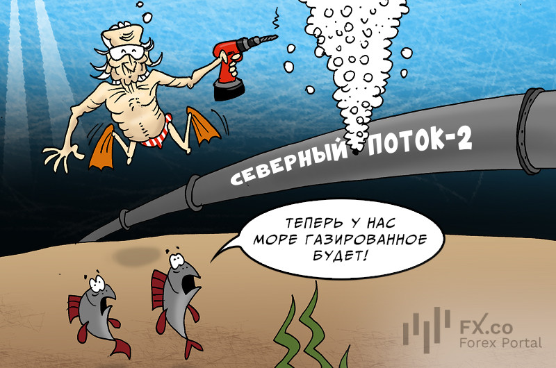 Реальный саботаж: Печальный выдался итог &ndash; так и не &laquo;зазвенел&raquo; поток