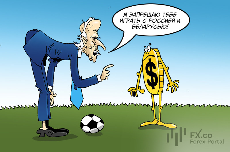 Готова чергова заборона – тепер перешкод для зростання немає