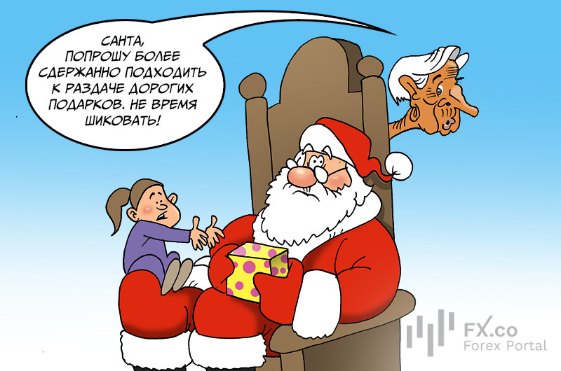 ЄЦБ: Спочатку акціонерів позбавимо дивідендів, потім дістанемося до ваших клієнтів