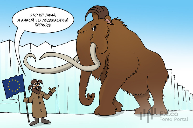 МВФ: снігопад, завірюха, мороз ‒ ось такий у нас прогноз