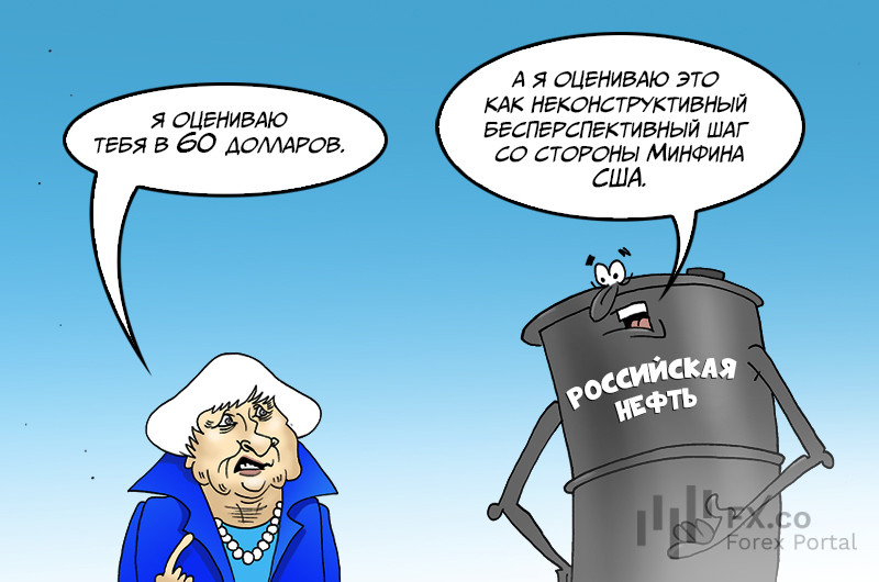 Володимир Путін: Виявився невисокий, ваша &laquo;легендарна&raquo; стеля