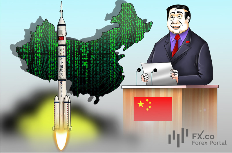 Китай собою пишається, в лідери світової індустрії прагне! Сі Цзіньпін: ми чекаємо на технологічний підйом!