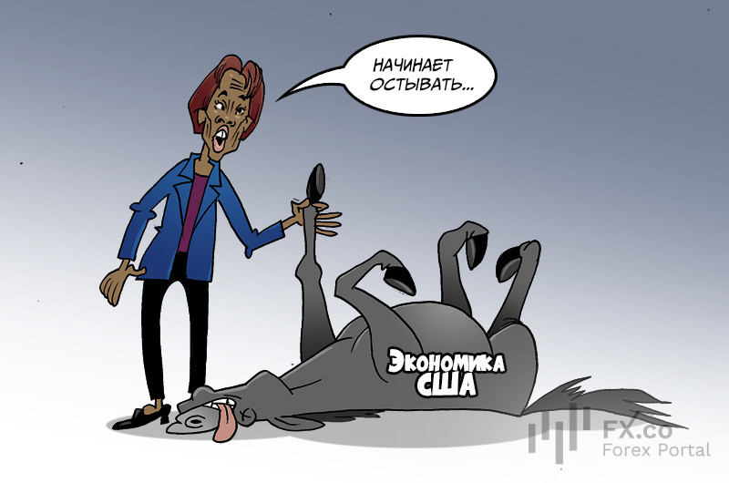 Пройшли всі стадії &ndash; від заперечення до гніву, але економіку врятували від перегріву
