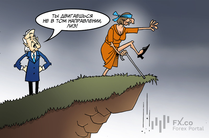 Думали, зовсім відсталий дід, а виявилося &ndash; грамотний експерт