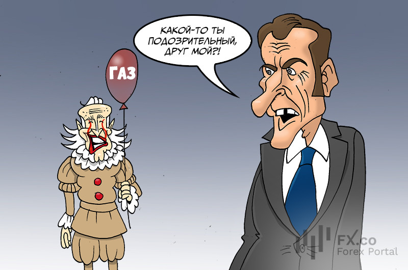 Европа: Друг в беде не бросит, кто-нибудь скидочку попросит!