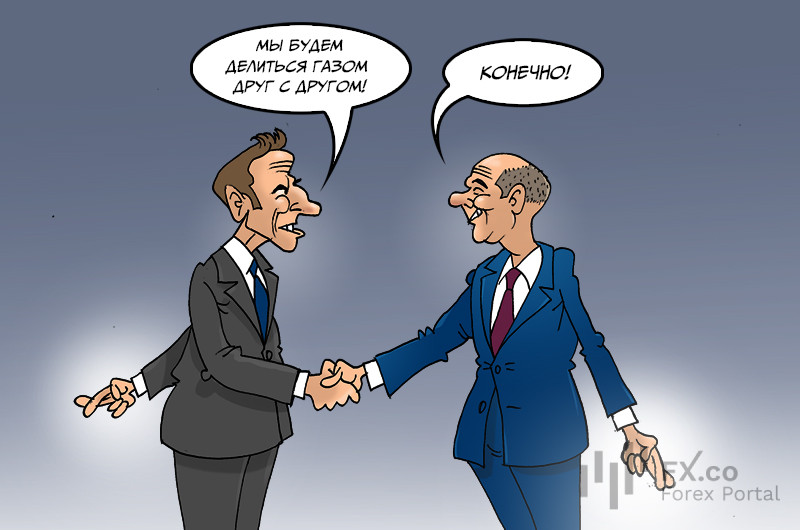 Еврокомиссия: Отставить прочь сомнение, нас ждет объединение