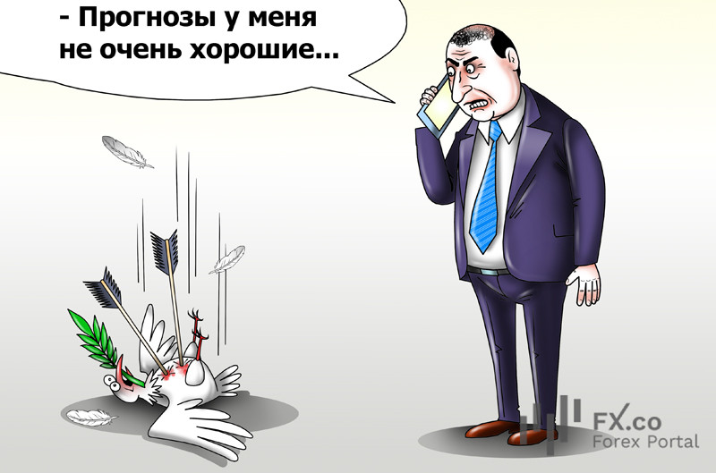 Рубини: перемирие под вопросом, а Третья мировая война покажет свое обличье сполна!