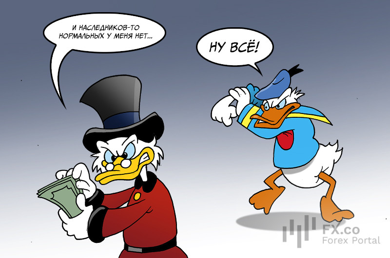 Богатые тоже плачут: Есть проблема, так сказать, деньги некому отдать