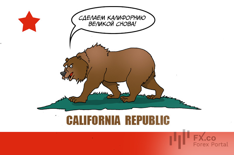 Расскажем вам прекрасную историю про солнечную Калифорнию