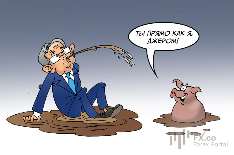 Проблемы на Диком Западе: Рост зарплат тебе не нужен, если ты уселся в лужу