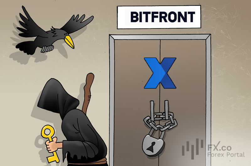 Крипторынок: Проблемы с картами и регистрацией &ndash; еще один сошел с дистанции