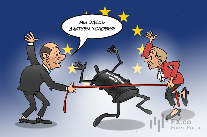 Энергетический бойкот: Сначала &laquo;Северный поток&raquo;, теперь вот этот потолок