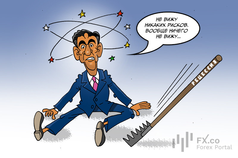 Великобритания: Как жить теперь, кто даст совет &ndash; пропали целых десять лет