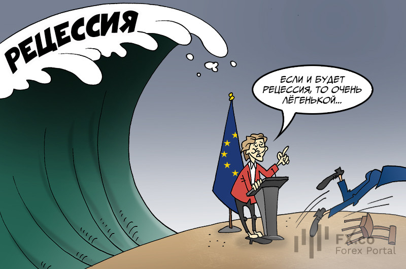 Когда-то раньше наводили страх угрозами, теперь пугают мрачными прогнозами