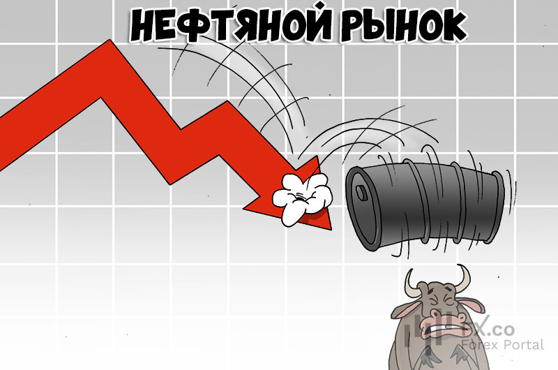 Bank of America: Рынок нефти ждет тяжелый год, его очень сильно потрясет