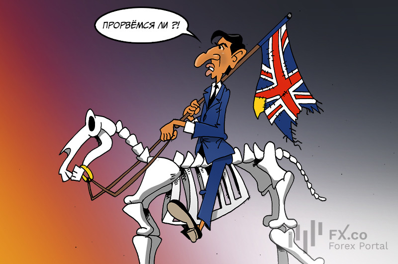 Британия: И сразу веселее станет всем, когда узнают, сколько здесь проблем