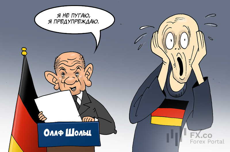 Германия: Деньги есть, но очень мало, и за эти страшно стало