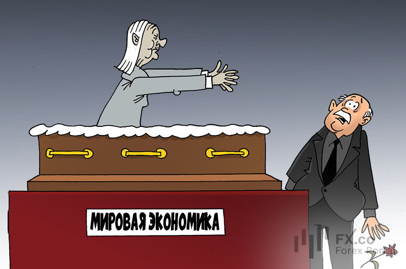 Bank of America: Мой, юный друг, не вешай нос &ndash; держи отличнейший прогноз