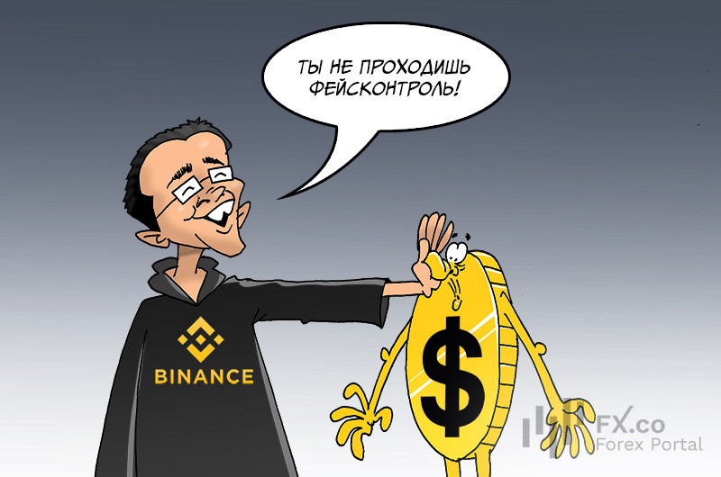 Очень тяжелый для доллара год &ndash; закрыли вывод, ограничили ввод