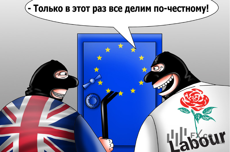 Великобритания любит тайны: рассмотрит сближение с ЕС не случайно!