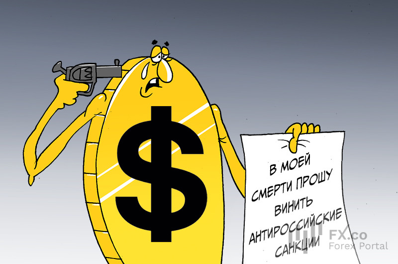 New York Post: Порадуем вас новостью «Санкции провалились, провалились полностью»