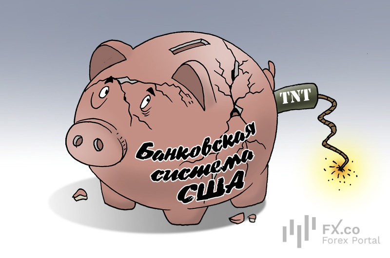 Пол Крейг Робертс: Чтобы остановить этот процесс, пусть снизит ставку ФРС