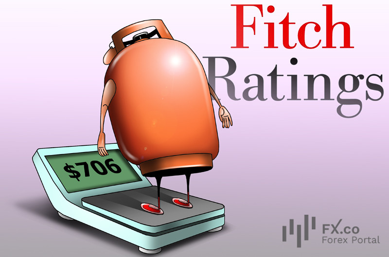 Fitch в два раза понизило прогноз по стоимости газа в Европе в 2023 году