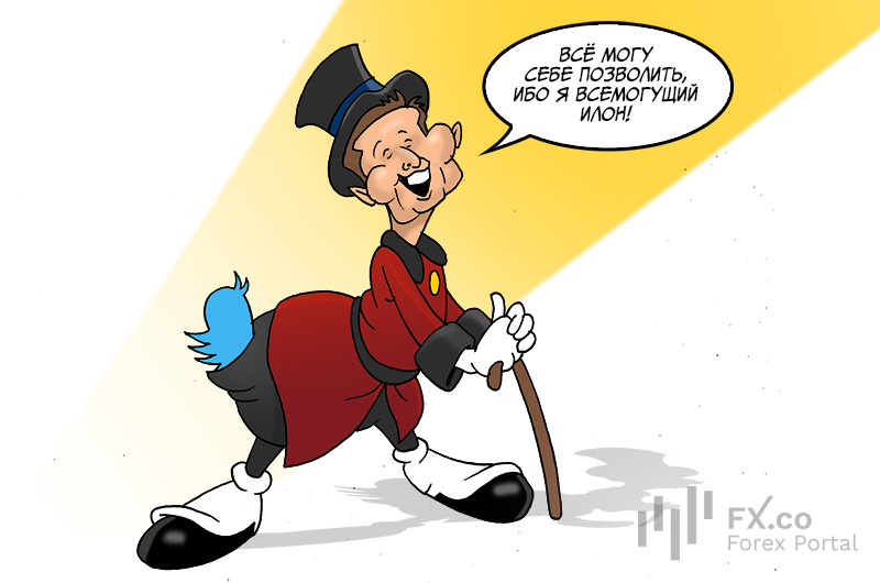 Илон Маск: Увидел цель и пру как танк, подать сюда проблемный банк!