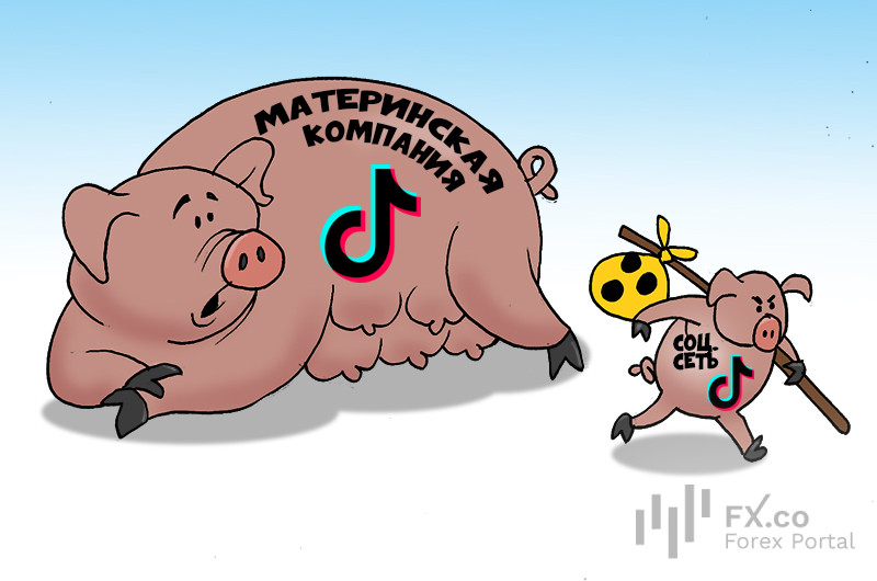 TikTok: Я так давно это хотел, только не волнуйся за меня. Малый повзрослел!