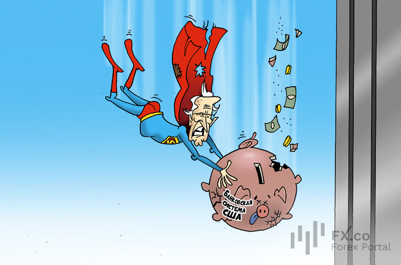 Джо Байден: Я знаю, кое-кто расстроился, но кризис в США закончился