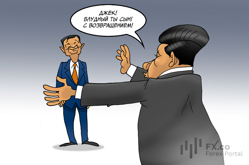 Изгнание закончилось как горе от ума. Теперь летит на родину – встречайте Джека Ма!