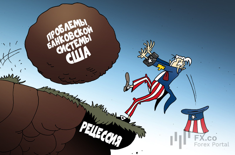 Нил Кашкари: Все изучили, взвесили... есть повод для рецессии