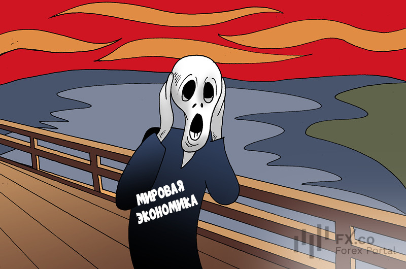 Международный валютный фонд: Мы открыто говорим, что не будет год простым