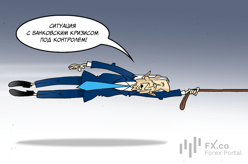 Джо Байден: Об этом каждый должен знать. Никто не смог &ndash; мы смогли взять!