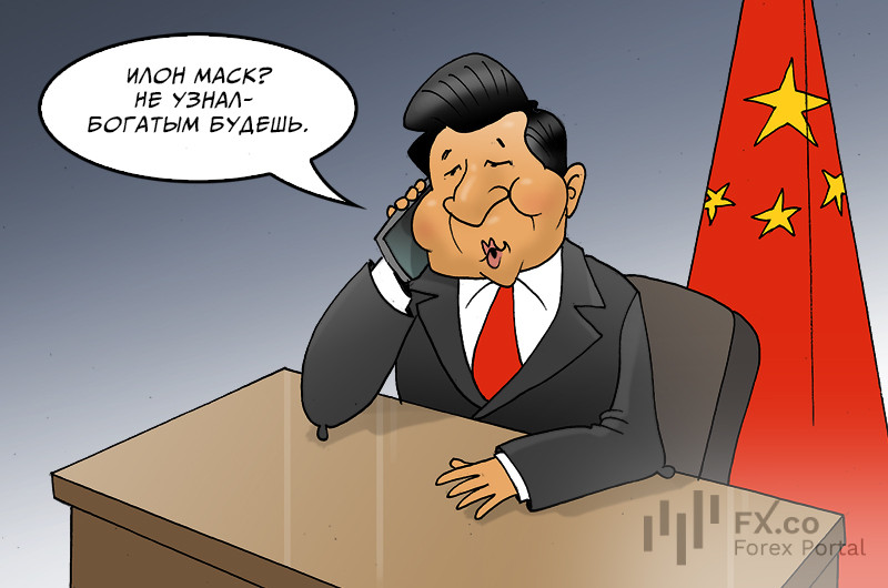 Илон Маск: Не зря я стал миллиардером, есть шанс увидеться с премьером