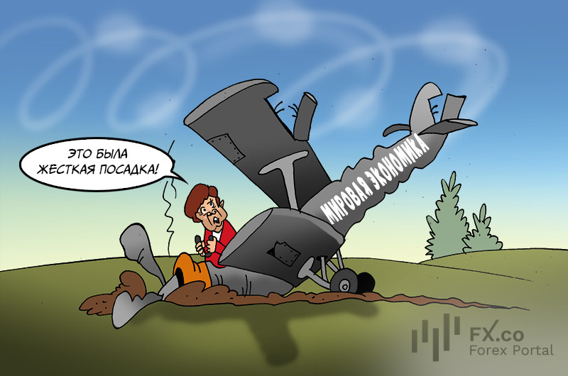 МВФ: Мы обо все расскажем по порядку, нас ожидает жесткая посадка