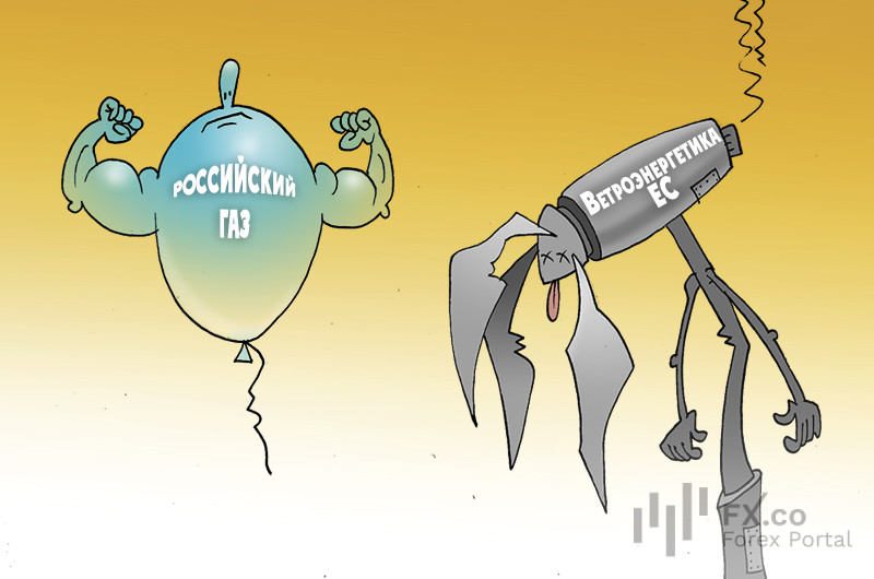 Европа и ветряные мельницы: Это был отличный план, но он теперь трещит по швам